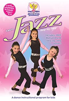 【中古】Learn Jazz Step By Step [DVD]