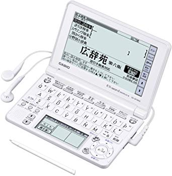 【中古】CASIO Ex-word 電子辞書 XD-SF4800WE ホワイト 音声対応 100コンテンツ 高校生学習モデル 5.3型液晶クイックパレット付き 2mvetro｜スカイマーケットプラス 11,241円