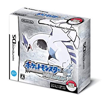 ポケットモンスター Y プラチナ ソウルシルバー 楽天市場】ポケットモンスター ソウルシルバー ニンテンドーDS