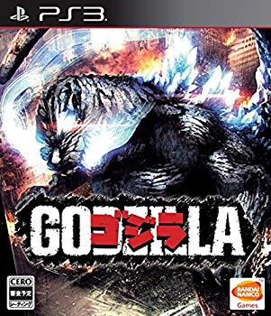 【中古】ゴジラ-GODZILLA- - PS3 d2ldlup|スカイマーケットプラス