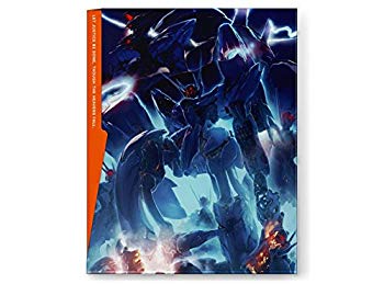 【中古】アルドノア・ゼロ 9【完全生産限定版】 [DVD] qqffhab