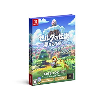 【中古】ゼルダの伝説 夢をみる島 ARTBOOK SET -Switch|スカイマーケットプラス