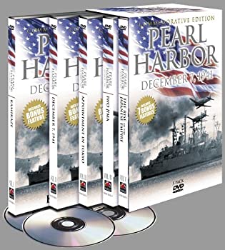 【中古】【非常に良い】Pearl Harbor [DVD]