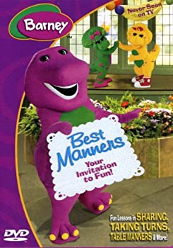 【中古】【非常に良い】Best Manners: Your Invitation to Fun [DVD]｜スカイマーケットプラス