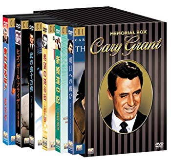 【中古】ケイリー・グラント 生誕100周年ボックス (6枚組) [DVD] cm3dmju 6,332円