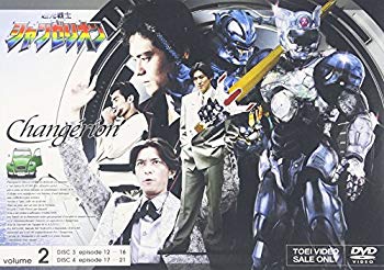 【中古】超光戦士シャンゼリオン VOL.2 [DVD] cm3dmju