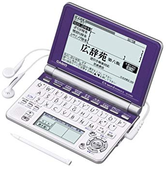 【中古】CASIO Ex-word 電子辞書 XD-SP4800NB 85コンテンツ高校生学習 ネイティブ+7ヶ国TTS音声対応 メインパネル+手書きパネル搭載モデル 6g7v4d0|スカイマーケットプラス