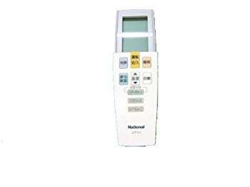 【中古】Panasonic 空調設備用遠隔操作 CWA75C2590X i8my1cf