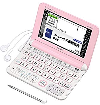 【中古】カシオ 電子辞書 エクスワード 高校生モデル XD-K4800PK ピンク qqffhab|スカイマーケットプラス