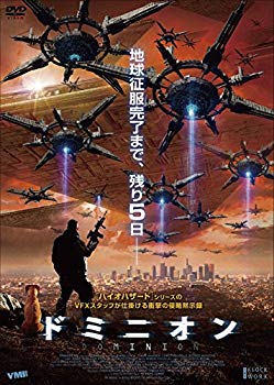 【中古】ドミニオン [DVD] qqffhab