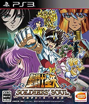【中古】聖闘士星矢 ソルジャーズ・ソウル - PS3 w17b8b5