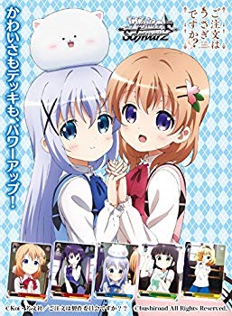 【中古】ヴァイスシュヴァルツ エクストラブースター ご注文はうさぎですか?? BOX dwos6rj