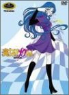 【中古】魔女っ子メグちゃん DVD-BOX2画像