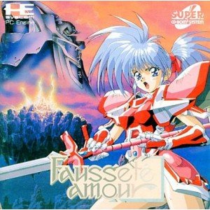 【中古】フォーセットアムール 【PCエンジン】 cm3dmju|スカイマーケットプラス