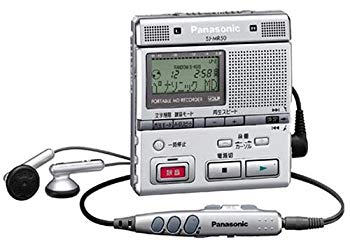 【中古】パナソニック 携帯型MDリコーダー しろがね色 SJ-MR50-S o7r6kf1