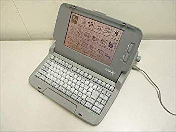 【中古】NEC ワープロ 文豪 ミニ5UV (PWP5UV) wgteh8f