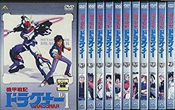 【中古】機甲戦記ドラグナー 全12巻セット [レンタル落ち] [DVD] wgteh8f｜スカイマーケットプラス