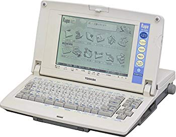 【中古】東芝　ワープロ　ルポ Rupo JW-4020 wgteh8f 46,182円