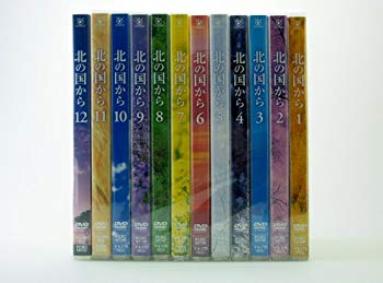 【中古】北の国から 全12巻 (マーケットプレイス DVDセット商品) i8my1cf
