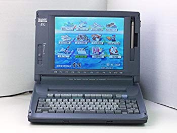 【中古】ワープロ シャープ 書院 WD-990EX d2ldlup