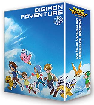 【中古】デジモンアドベンチャー 15th Anniversary Blu-ray BOX d2ldlup
