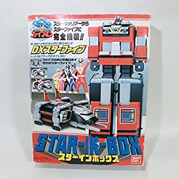 【中古】【非常に良い】地球戦隊ファイブマン　スターインボックス　DXスターファイブ画像