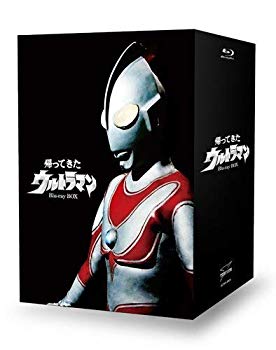 【中古】帰ってきたウルトラマン Blu-ray BOX w17b8b5