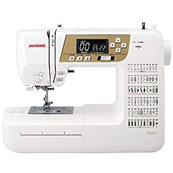 【中古】JANOME コンピュータミシン (ハードカバー/ワイドテーブル/フットコントローラー標準装備) JN831 dwos6rj