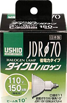 【中古】ELPA ダイクロハロゲン 150W形 E11 狭角 G-193H (JDR110V100WLN/K7UV-H) 2mvetro｜スカイマーケットプラス