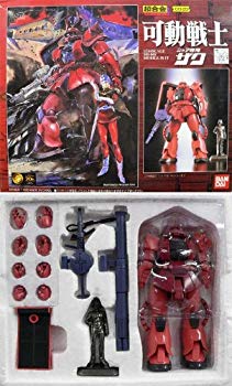 【中古】可動戦士 シャア専用ザク wgteh8f