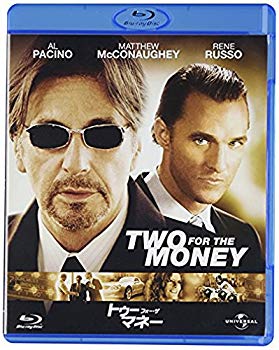【中古】トゥー・フォー・ザ・マネー 【ブルーレイ&DVDセット】 [Blu-ray] wgteh8f｜スカイマーケットプラス
