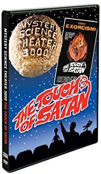 【中古】Mystery Science Theater 3000: Touch of Satan [DVD]