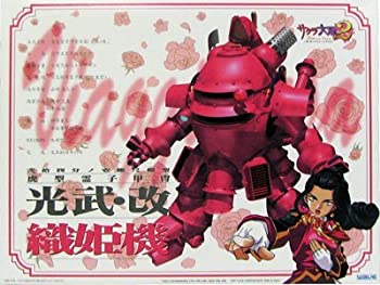 【中古】サクラ大戦２　光武・改　織姫機（１/２４スケール）