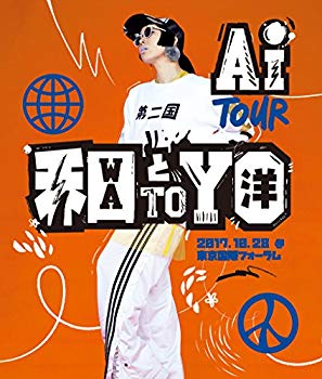 【中古】AI TOUR 和と洋 [Blu-ray] mxn26g8