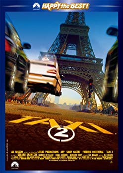 【中古】TAXi2 スペシャル・エディション [DVD] 6g7v4d0｜スカイマーケットプラス