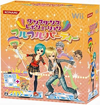 【中古】ダンスダンスレボリューション フルフル♪パーティー(マット同梱版) - Wii 2mvetro|スカイマーケットプラス