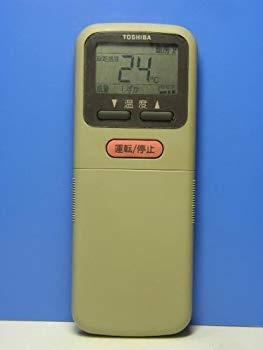 【中古】東芝 冷房装置遠隔操作 WH-B1N khxv5rg