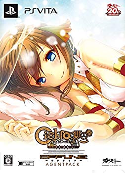 【中古】シェルノサージュ offline ~失われた星へ捧ぐ詩~ AGENT PACK (初回特典イオン巫女衣装「水鏡」ダウンロードコード同梱) - PS Vita d2ldlup