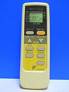 【中古】ダイキン 冷房装置遠隔操作 ARC409A16 d2ldlup