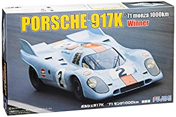 【中古】フジミひな型 1/24 即物的スポーツカーつづき物No.98 ポルシェ917K \u002771 モンザ1000粁贏ち得る車 qqffhab
