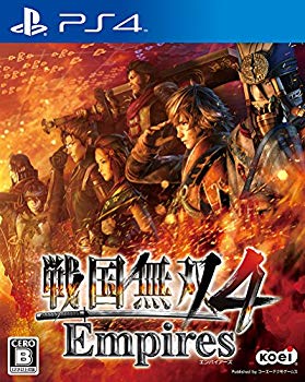 【中古】戦国無双4 Empires - PS4 w17b8b5