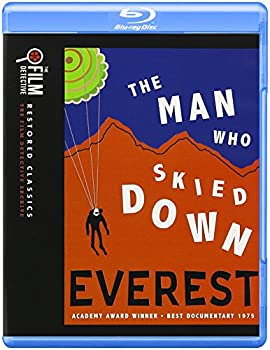 【中古】Man Who Skied Down Everest [Blu-ray] [Import]