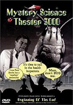 【中古】【非常に良い】Mst 3000: Beginning of the End [DVD]