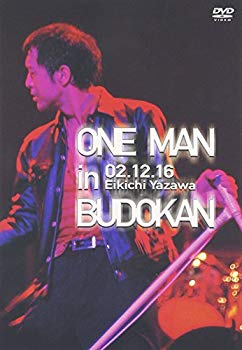 【中古】ONE MAN in BUDOKAN EIKICHI YAZAWA CONCERT TOUR 2002 [DVD] cm3dmju｜スカイマーケットプラス