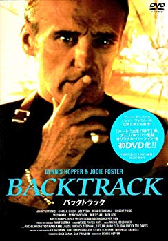 【中古】【非常に良い】BACKTRACK [DVD] o7r6kf1
