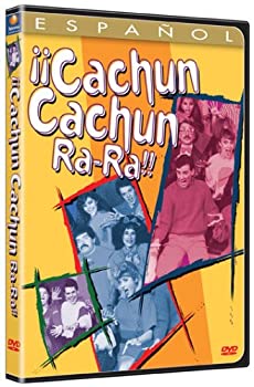 【中古】【非常に良い】Cachun Cachun Ra-Ra [DVD] 9,391円