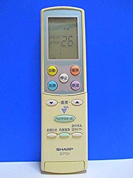 【中古】シャープ エアコンリモコン A594JB d2ldlup