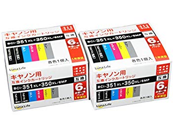 【中古】【非常に良い】キヤノン用 互換インクカートリッジ Canon キャノン BCI-351+350/6MP 6本パック×2 セット Luna Life ルナライフ LN CA350+351/6P*2PCS d2ldlup