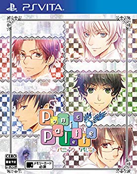 【中古】【PSVita】Panic Palette~パニック パレット~ mxn26g8|スカイマーケットプラス