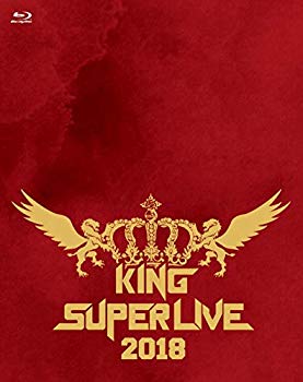 【中古】KING SUPER LIVE 2018(Blu-ray) mxn26g8